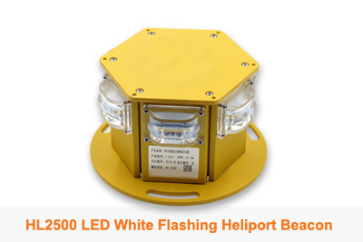 HL2500 LED White Flashing Heliport Beacon